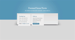 Desktop Screenshot of fsn-co.com